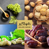 حلوا مغزین چهار شیره خانه انگور