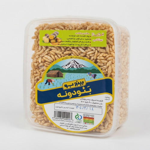 بادونه نی شکر بینج بو